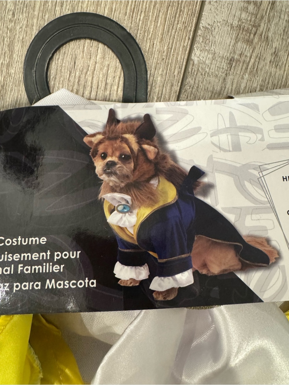 Rubie's Blue and Gold Pet Belle-Inspired Dog Costume